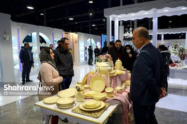 نمایشگاه بین المللی لوازم خانگی در مشهد