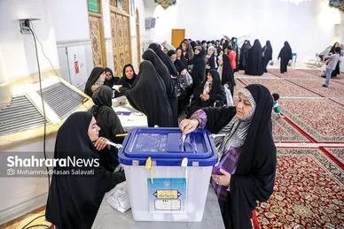 آخرین ساعات انتخابات ریاست جمهوری در حرم مطهر رضوی