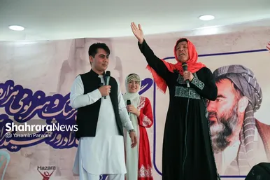 عکس‌هایی از گرامیداشت روز جهانی «فرهنگ هزاره‌ای» در مشهد