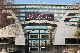 تمدید مهلت ثبت&zwnj;نام آزمون استخدامی تامین اجتماعی + لینک ثبت نام (۶ شهریورماه ۱۴۰۱)