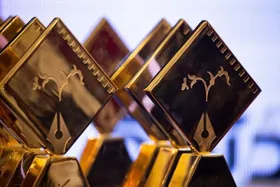 بزرگداشتی برای حسن پورشیرازی و فرشته صدرعرفایی در جشن منتقدان سینما