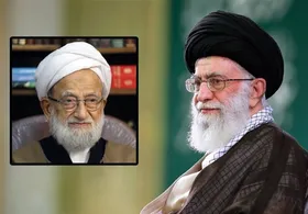 رهبر معظم انقلاب در پیامی درگذشت آیت&zwnj;الله امامی کاشانی را تسلیت گفتند