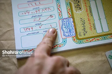 انتخابات «مجلس» و «خبرگان رهبری» در مشهد