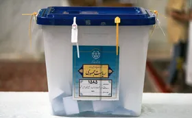 آغاز فرایند اخذ رأی مرحله دوم انتخابات چهاردهمین دوره ریاست&zwnj;جمهوری در حرم امام&zwnj;رضا (ع) (۱۵ تیر ۱۴۰۳) + فیلم و تصاویر