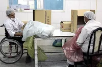 آخرین مهلت ثبت‌نام آزمون اختصاصی استخدام معلولان ۹ اسفند است | اصلاحات دفترچه آزمون اعلام شد
