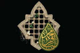 امام محمدباقر(ع)، نگهبان مرزهای دین و پیشگام تبیین