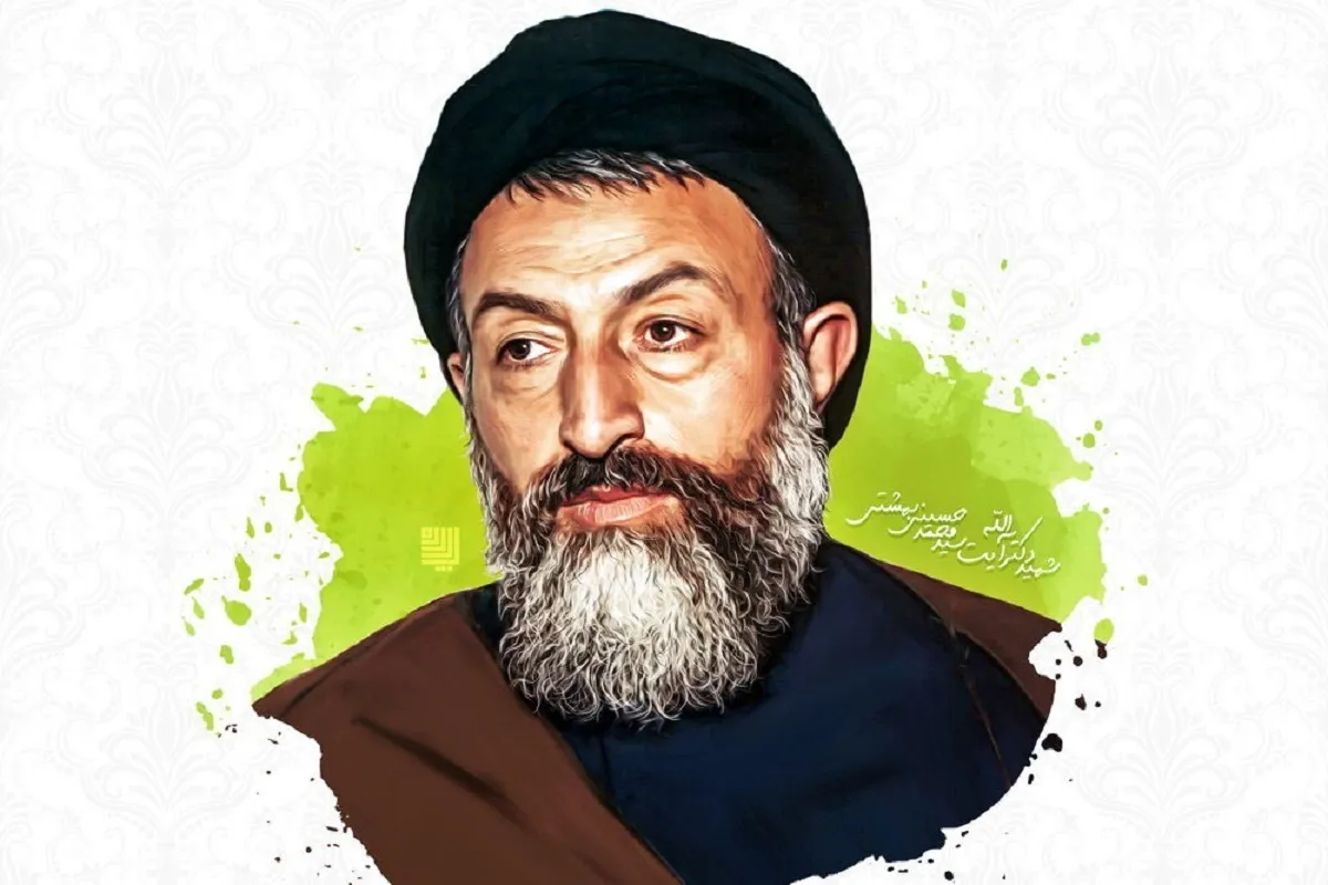 مراسم گرامیداشت سالگرد شهادت آیت الله بهشتی در حرم مطهر رضوی برگزار می‌شود