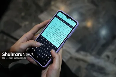 آخرین شب بیست و یکمین جشنواره فیلم فجر در مشهد | یکشنبه ۲۲ بهمن ۱۴۰۲