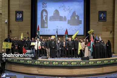 گزارش تصویری | همایش بین المللی «آرمان قدس در آموزه‌های رهبر شهید انقلاب اسلامی»