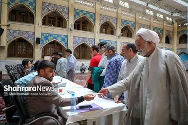 چهاردهمین دوره انتخابات ریاست‌جمهوری در مشهد