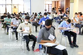 مهلت مشاهده و تأیید سوابق تحصیلی امروز پایان می&zwnj;یابد (۲۰ دی ۱۴۰۳)
