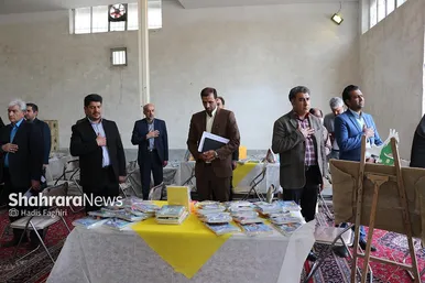 مراسم طرح همیاران مهر در مشهد
