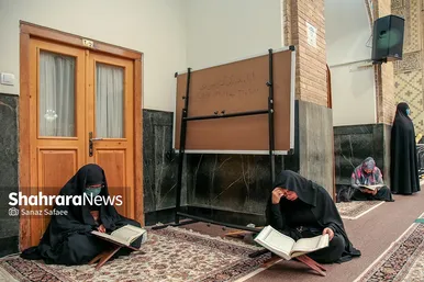 مراسم ترتیل‌خوانی بانوان در حرم مطهر رضوی