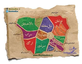 تداوم مشارکت شهروندان با اجرای گام دوم طرح &laquo;محله&zwnj;ی ما&raquo;