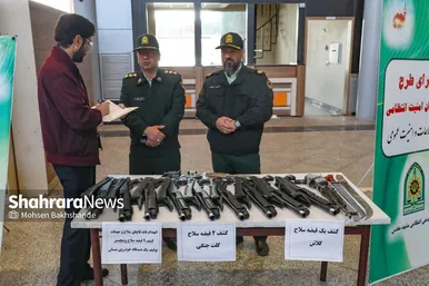 نمایشگاه کشفیات پلیس در طرح 
