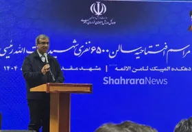 مظفری: در ورزش مشهد و استان باید تیم لیگ&zwnj;برتری داشته باشیم | شهرداری و شورای شهر ورزش را در مشهد توسعه داده&zwnj;اند+ فیلم