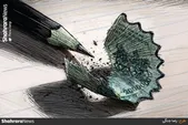 کارتون | افزایش صد درصدی قیمت لوازم التحریر نسبت به سال ۱۴۰۴