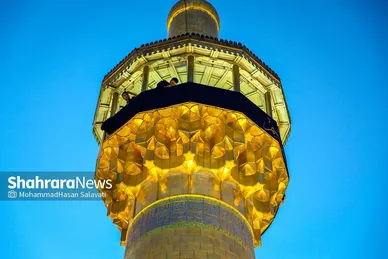 آئین اذن عزای حسینی و تعویض پرچم گنبد حرم مطهر رضوی