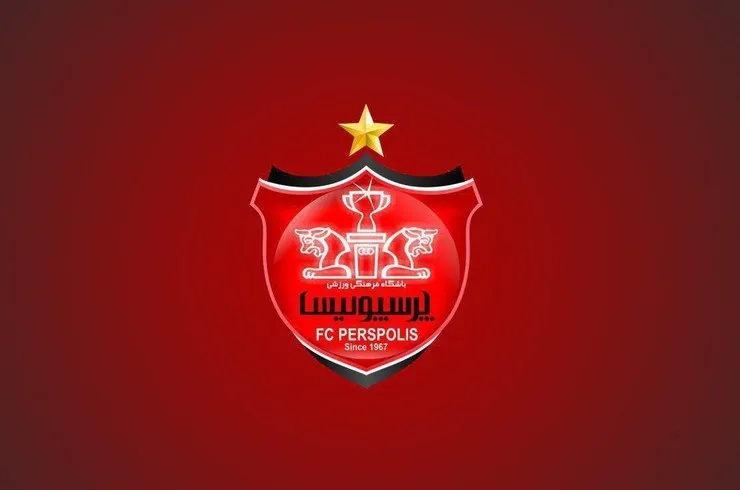 باشگاه پرسپولیس: از اتهام‌زنی‌های بیهوده دست بردارید