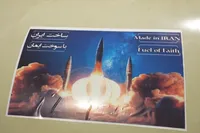تصاویر موشک‌های ایرانی که در پاسخ به نقض آتش‌بس در لبنان شلیک نشد