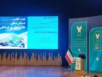طهرانچی: دانشگاه آزاد می‌خواهد حیات طیبه را برپا کند