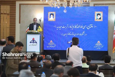 افتتاح رسمی خط لوله گاز «دیزباد - تربت حیدریه»
