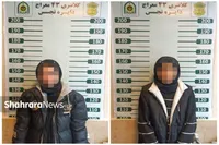 با تلاش پلیس از یک پرونده عجیب دیگر در مشهد رمزگشایی شد | دختر ۱۵ ساله طلا‌های مادرش را دزدید