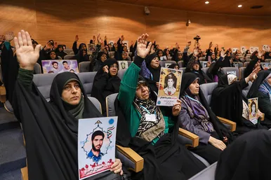 همایش خواهران خورشید
