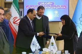 گام عملی معاونت اقتصادی شهرداری مشهد در حمایت از شرکت&zwnj;های دانش&zwnj;بنیان