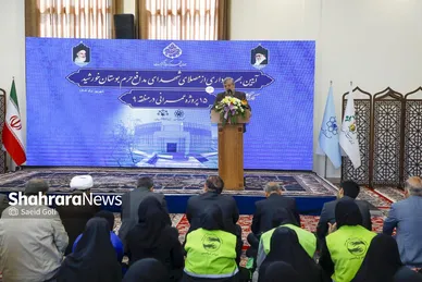 گزارش تصویری | آیین بهره‌برداری از مصلای شهدای مدافع حرم بوستان خورشید و ۱۵ پروژه عمرانی در منطقه ۹ مشهد
