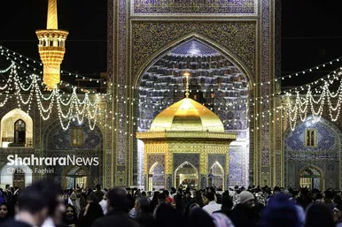 گزارش تصویری | حرم امام هشتم در شب میلاد امام علی(ع)