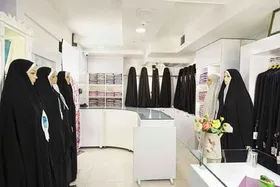 حذف مالیات چادر مشکی و اجرای نصفه&zwnj;ونیمه یک مصوبه!