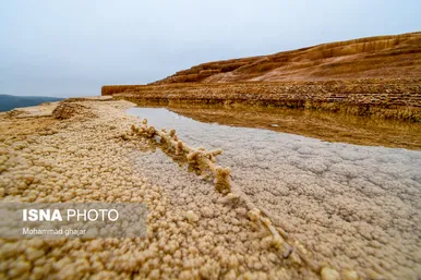 چشمه های طلایی باداب سورت