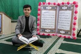 ماه مبارک رمضان و گفت&zwnj;وگو با محمدجواد شیرزاده، قاری نوجوان قرآن