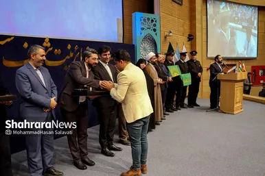 آئین شکرانه خدمت ستاد اربعین و دهه آخر صفر شهرداری مشهد مقدس