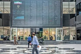کدام صنایع مورد توجه سهام&zwnj;داران بورس هستند؟