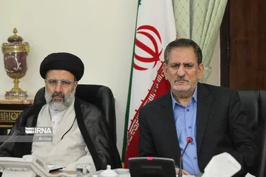 عکس‌هایی از شهید آیت‌الله سید ابراهیم رئیسی در گذر زمان (۱)