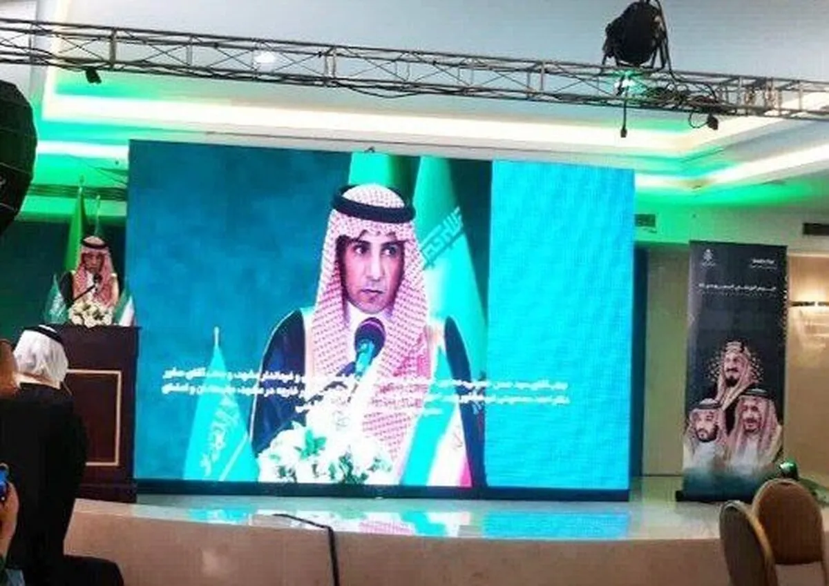 سرکنسول عربستان در مشهد: درصدد تحکیم و تقویت روابط با ایران هستیم