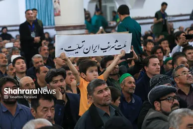 مهاجران افغانستانی در سوگ رئیس‌جمهور شهید