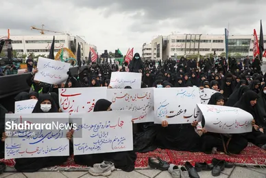 اجتماع عظیم صادقیون در مشهد