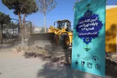 کلنگ‌زنی پایگاه اورژانس شماره ۷۳ در بزرگراه پیامبر اعظم (ص) مشهد