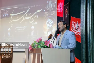 گزارش تصویری | آیین تکریم و معارفه مدیرکل تبلیغات اسلامی خراسان رضوی