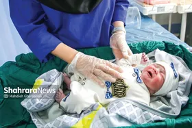 در ۲ ماه گذشته فقط ۳۳ درصد از متقاضیان مشهدی توانسته&zwnj;اند وام فرزندآوری دریافت کنند