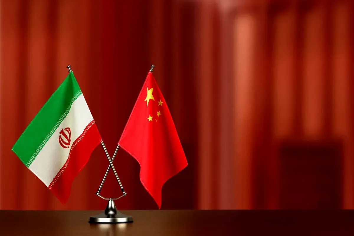 ایران و چین