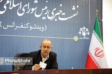 نشست خبری محمدرضا حیدری رئیس شورای اسلامی شهر مشهد