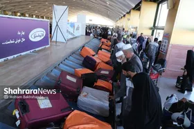 برنامه پرواز&zwnj;های بازگشت حجاج به مشهد (۲۳ تیر ۱۴۰۲)
