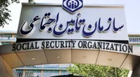 ارسال لیست بیمه تأمین‌اجتماعی در روز‌های پنجشنبه هم امکان‌پذیر است