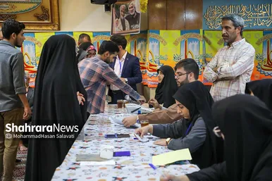 چهاردهمین دوره انتخابات ریاست‌جمهوری در مشهد