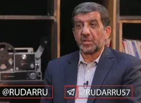 شوخی عجیب ضرغامی با لاریجانی + فیلم