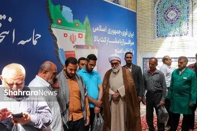 عکس‌هایی از انتخابات ریاست جمهوری در مشهد- ۳ (۸ تیرماه ۱۴۰۳)
